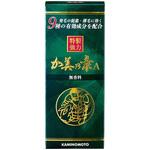 特製強力加美乃素A 加美乃素本舗
