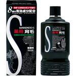 薬用加美乃素S-2 加美乃素本舗