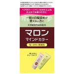 マロン マインドカラー N 自然な黒褐色 シュワルツコフヘンケル