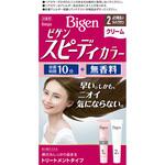 ビゲン スピーディーカラー クリーム ホーユー