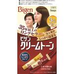 ビゲン クリームトーン ホーユー
