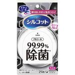 シルコット99．99%除菌ウェット ユニ・チャーム