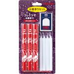 カメヤマ 墓参セット 1号5 カメヤマ