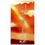 沈香天壇 日本香堂