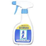 お墓参り用 墓石洗 月光 日本香堂
