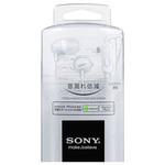 (未使用･未開封品)　ソニー SONY イヤホン MDR-EX15AP : カナル型 リモコン・マイク付き ホワイト MDR-EX15AP W vf3p617 イヤホン カナル型 MDR-EX15AP [リモコン・マイク対応 /Φ3.5mm ミニ