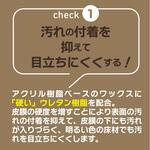 スタイルコート ライト リンレイ