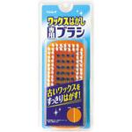 ワックスはがし専用ブラシ リンレイ