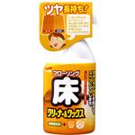 ツヤ長持ちフローリング床クリーナー SOFT99