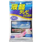 液晶テレビひとふき! リンレイ
