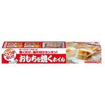 おもちを焼くホイル 東洋アルミエコープロダクツ