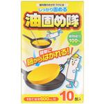 油固め隊 コットン・ラボ