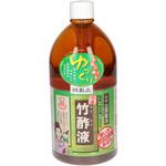 竹酢液 日本漢方研究所