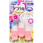ブルーレット デコラル 小林製薬