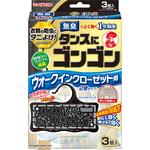 ゴンゴン ウォークインクローゼット用 無臭タイプ 金鳥(KINCHO)