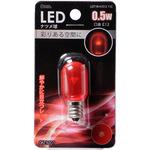 LEDナツメ球 オーム電機