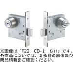 本締錠 クラビス(シブタニ)