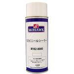 EZビニールシーラー ハウスボックス