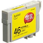 PLE-ZE46Y 汎用インクカートリッジ エプソン対応 ICY46(増量版) プレジール