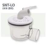 防水パン用排水トラップ 配管下げ テクノテック
