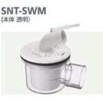防水パン用排水トラップ T.T テクノテック