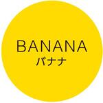 42943 cotta シンプルフレーバーシール バナナ cotta