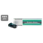 紫外線オゾン空気除菌脱臭器 グリーンメイト スタイルミニ 旭東 除菌機