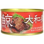 鯨 大和煮 木の屋石巻水産