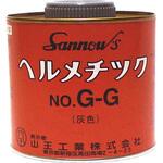 ヘルメチックG-G 一般配管用液状ガスケット 山王工業