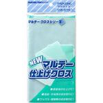 仕上げクロス 大塚刷毛製造