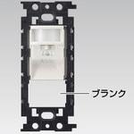 NDG9614-B LED人感センサー付ナイトライト 東芝ライテック