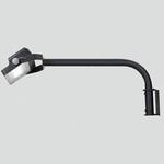 LED投光器アーム 東芝ライテック