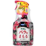 カダンアタックワンALバラ用 フマキラー