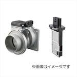 U09005-AFS エアフローセンサー HITACHI