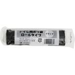 トイレ用ポリ袋 ロールタイプ 伊藤忠リーテイルリンク