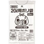 ポリゴミ袋(メタロセン配合) 伊藤忠リーテイルリンク