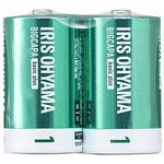 アルカリ乾電池 BIGCAPA basic plus 単1形 アイリスオーヤマ