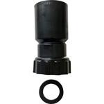 PSK-32 塩ビ継手カップリング 水中ポンプPSK-32シリーズ用 塩ビ継手カップリング 工進