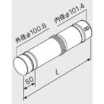 エコフィール(OTX-CH/OX-C(H))FE用部材 ノーリツ
