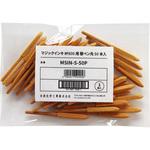 マジックインNo.500用 替えペン先 50本入り 寺西化学