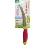 A953 マルチ鋸鎌 sita(サイタ)