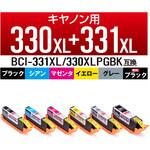CC-C330331XL6PK カラークリエーション 互換インクカートリッジ CANON(キヤノン) BCI-331+330/6MP 対応 大容量 6色 残量検知機能 PIXUS TS8530 カラークリエーション