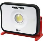 GZ-320 ガンツ コンパクト投光器 GENTOS LED 落下耐久2m