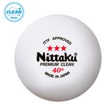NB-1700 3スター プレミアム クリーン 3個入 Nittaku(ニッタク)