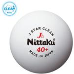 NB-1760 Jスター クリーン 3個入 Nittaku(ニッタク)