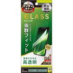 TR-IP22M2-GLS-CC iPhone 14 / 13 / 13 Pro ケースとの相性抜群 高透明 画面保護強化ガラス トリニティ
