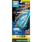 TR-IP22M2-G3-GOB3CBK iPhone 14 / 13 / 13 Pro [FLEX 3D] ゴリラガラス 黄色くならないブルーライト低減 複合フレームガラス ブラック トリニティ