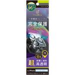 TR-IP22L3-LCA-ARCC iPhone 14 Pro Max [PicPro] 高画質写真が撮れる スーパークリア レンズ保護ガラス 光沢 トリニティ