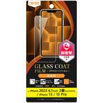 RT-P36FT/T12 iPhone 14 / 13 / 13 Pro フィルム 10H ガラスC 衝撃吸収 光沢 レイ・アウト