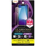 RT-P36FT/V12 iPhone 14 / 13 / 13 Pro フィルム 10H ガラスC 衝撃吸収 BLC 光沢 レイ・アウト
